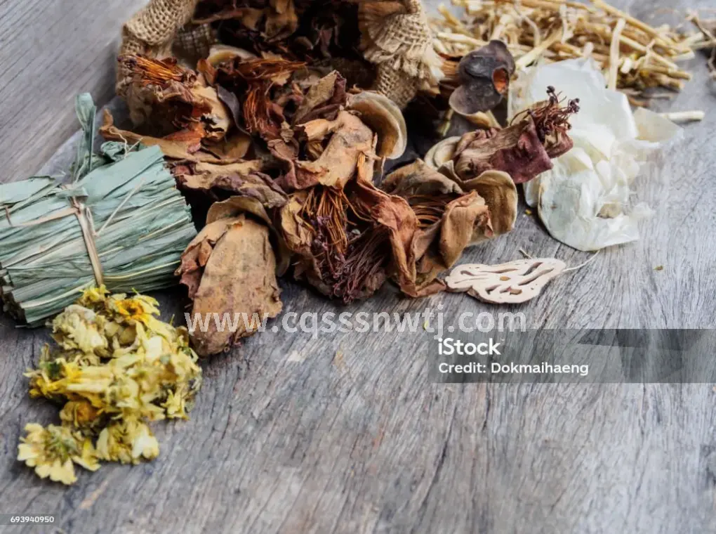 桑拿准备