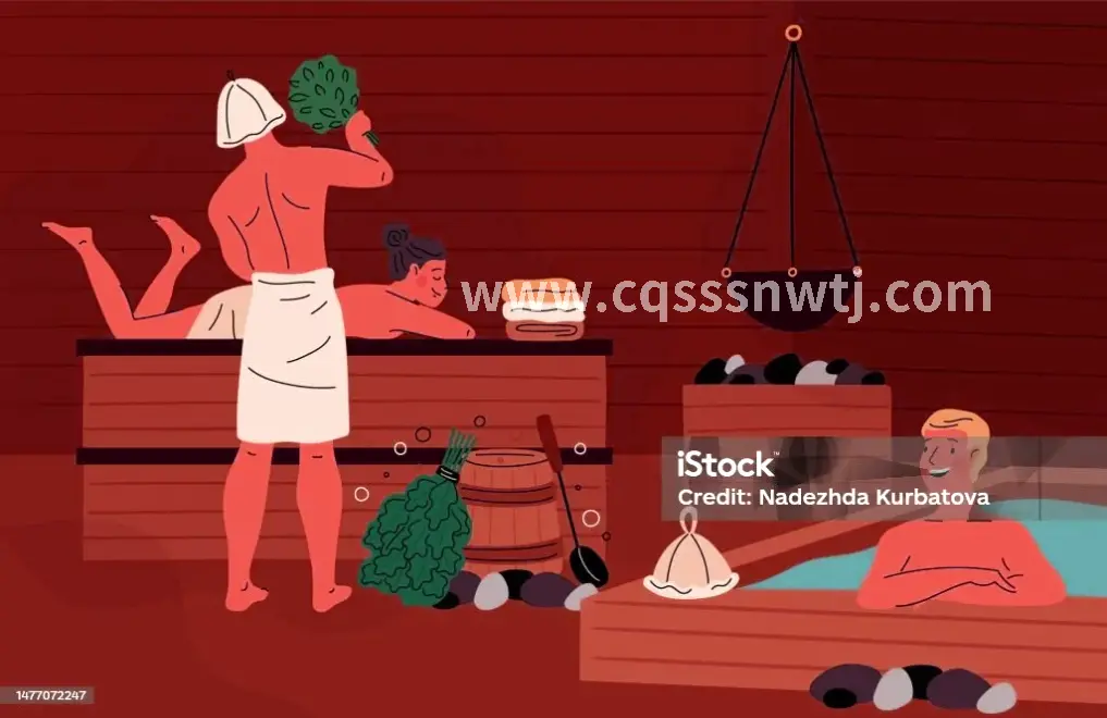 身心舒缓