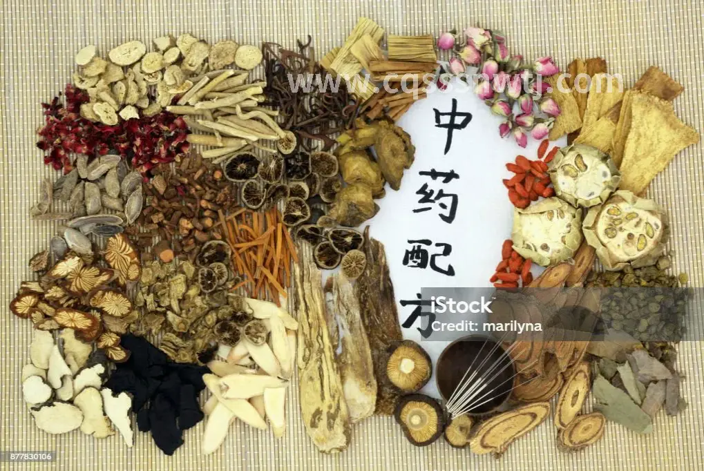 桑拿按摩