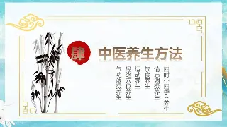 重庆崽儿的肩颈自救指南：告别僵硬，巴适得板！ 图片